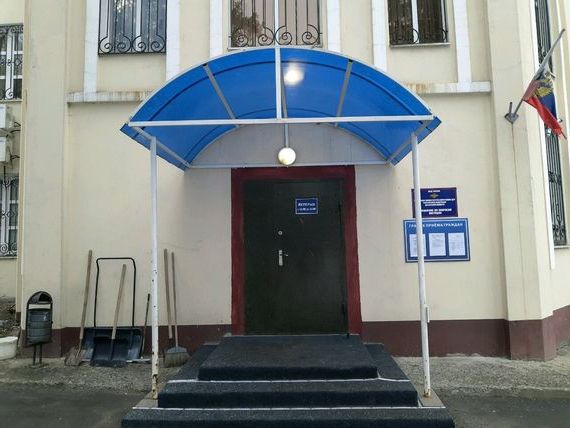 прописка в Рыбинске